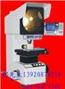 天津测量投影仪 北京测量投影仪 立式投影仪